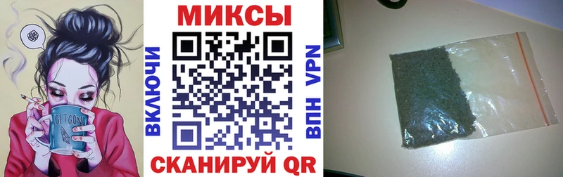 БУТИРАТ GHB  Нелидово 