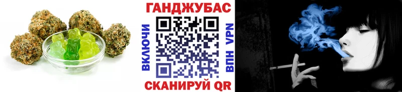 нарко площадка наркотические препараты  Нелидово  Cannafood марихуана  купить закладку 