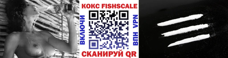 где купить   кракен зеркало  COCAIN Боливия  Нелидово 