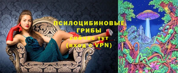 кокаин перу Абдулино