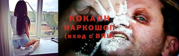 мяу мяу мука Алексеевка