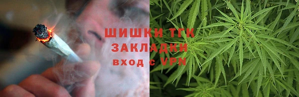бутик Алексин