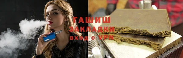 кокаин перу Абдулино
