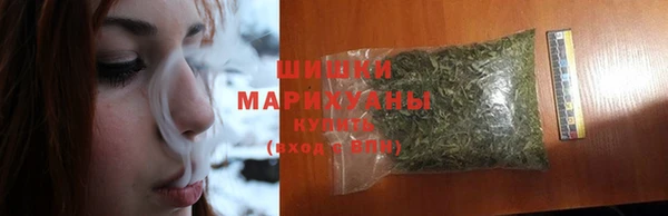 кокаин перу Абдулино