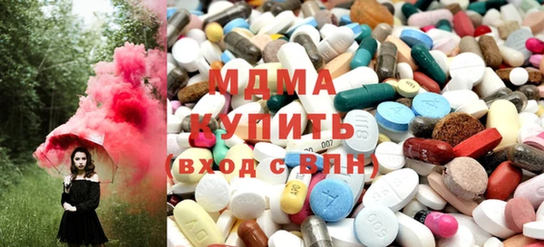 бутик Алексин