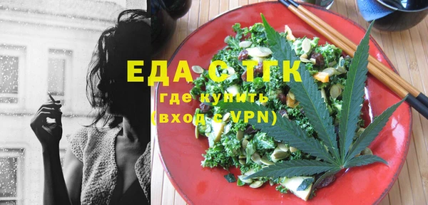 мяу мяу мука Алексеевка