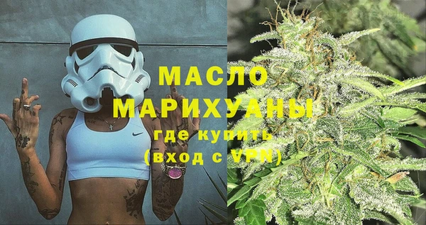 кокаин перу Абдулино