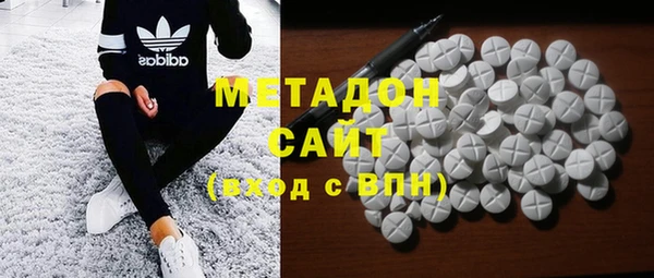 мяу мяу мука Алексеевка