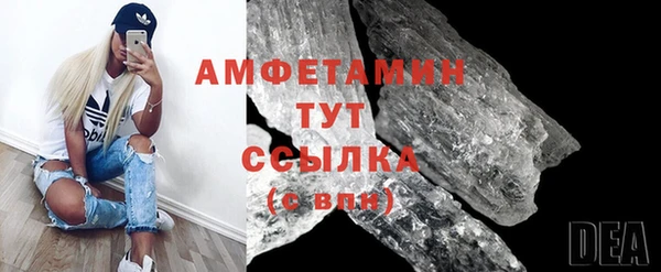 гидра Алзамай