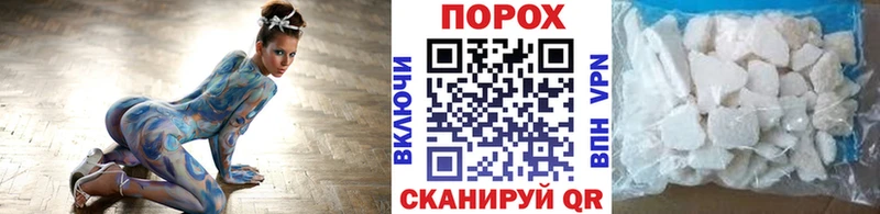 ссылка на мегу онион  где найти наркотики  Нелидово  Метамфетамин Methamphetamine 